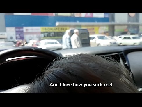 ❤️ Supermarketning tashqarisidagi to'xtash joyida so'riladi ❤ Sluts bizda uz.8kpornvids.ru ❌
